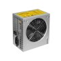 Блок питания Chieftec iARENA 600W (GPA-600S) серый