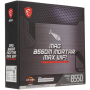Материнская плата MSI MAG B550M MORTAR MAX WIFI черный