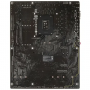Материнская плата ASUS PRIME B760-PLUS черный