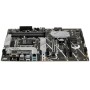 Материнская плата ASUS PRIME B760-PLUS черный