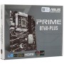 Материнская плата ASUS PRIME B760-PLUS черный