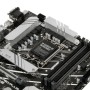 Материнская плата ASUS PRIME B760-PLUS черный