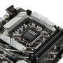 Материнская плата ASUS PRIME B760-PLUS черный