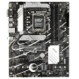 Материнская плата ASUS PRIME B760-PLUS черный