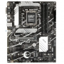 Материнская плата ASUS PRIME B760-PLUS черный