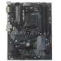 Материнская плата ASUS PRIME B450-PLUS черный