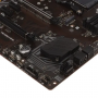 Материнская плата MSI PRO B550-P GEN3 коричневый