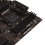 Материнская плата MSI PRO B550-P GEN3 коричневый
