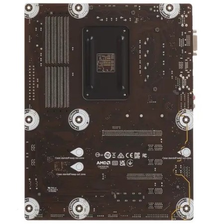 Материнская плата MSI PRO B550-P GEN3 коричневый
