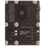Материнская плата MSI PRO B550-P GEN3 коричневый