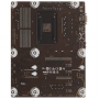 Материнская плата MSI PRO B550-P GEN3 коричневый