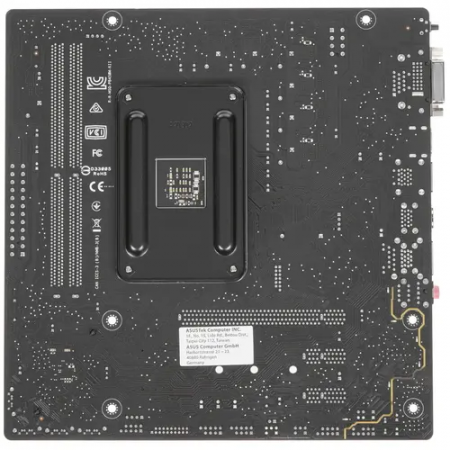 Материнская плата ASUS PRIME B450M-K II черный