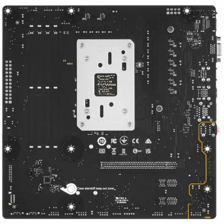 Материнская плата MSI PRO B650M-P черный
