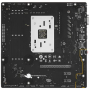 Материнская плата MSI PRO B650M-P черный
