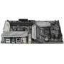 Материнская плата ASUS PRIME Z590-P WIFI черный