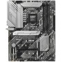 Материнская плата ASUS PRIME Z590-P WIFI черный