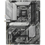 Материнская плата ASUS PRIME Z590-P WIFI черный