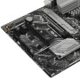 Материнская плата ASUS PRIME Z590-P WIFI черный