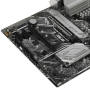 Материнская плата ASUS PRIME Z590-P WIFI черный