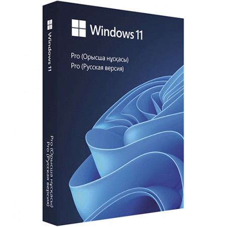 Операционная система Microsoft Windows 11 Professional 64 bit Russian USB BOX черный