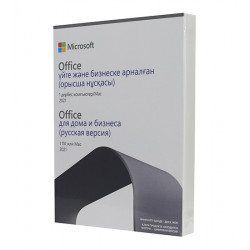 Офисный пакет Microsoft Office Home & Business 2021 Russian (пожизненная)
