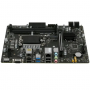 Материнская плата MSI PRO H610M-E DDR4 черный
