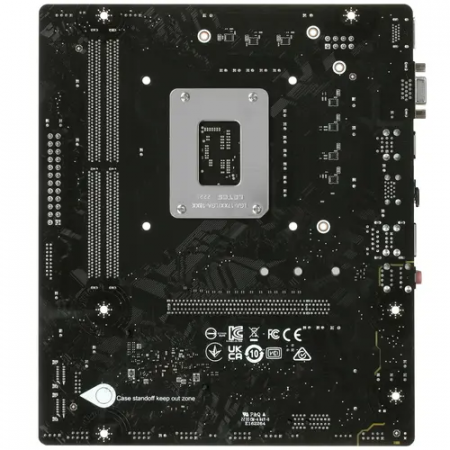 Материнская плата MSI PRO H610M-E DDR4 черный