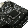 Материнская плата MSI PRO H610M-E DDR4 черный