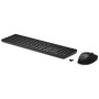 Клавиатура + мышь беспроводная HP 650 (4R013AA) черный