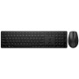 Клавиатура + мышь беспроводная HP 650 (4R013AA) черный