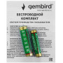Клавиатура + мышь беспроводная Gembird KBS-6000 черный