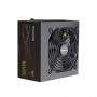 Блок питания HuntKey MVP K850 (P11-950530000R) черный