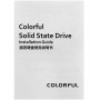 250 ГБ SSD диск Colorful SL500 (SL500 250GB) черный