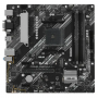 Материнская плата ASUS PRIME A520M-A II черный