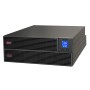 ИБП APC Easy UPS On-Line SRV2KRILRK черный (С АККУМУЛЯТОРОМ)