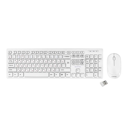 Клавиатура + мышь беспроводная Sanc SI-2295+9806 белый