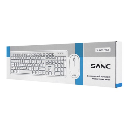 Клавиатура + мышь беспроводная Sanc SI-2295+9806 белый