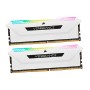 Оперативная память Corsair Vengeance RGB Pro SL (CMH32GX4M2E3200C16W) 32 ГБ белый