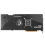 Видеокарта MSI GeForce RTX 4080 GAMING TRIO (RTX 4080 16GB GAMING TRIO) черный