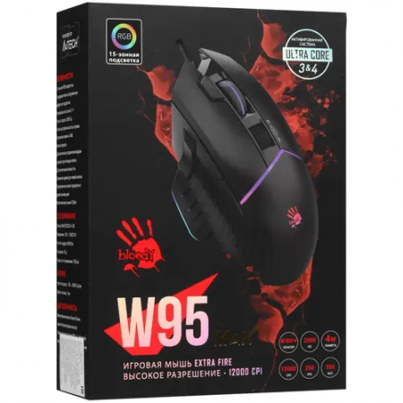 Мышь проводная A4Tech Bloody W95 Max (W95-Max StoneBlack) черный