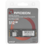 512 ГБ SSD диск AMD Radeon R5 NVMe Series (R5MP512G8) черный