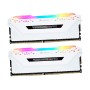 Оперативная память Corsair Vengeance RGB PRO (CMW32GX4M2E3200C16W) 32 ГБ белый