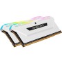 Оперативная память Corsair Vengeance RGB PRO (CMW32GX4M2E3200C16W) 32 ГБ белый