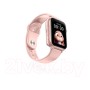 Смарт часы Aimoto Teen розовый (1 ремешок) 43 мм