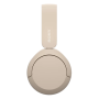 Наушники Sony WH-CH520 (WHCH520C.E) бежевый