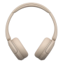 Наушники Sony WH-CH520 (WHCH520C.E) бежевый