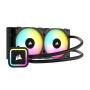 Система водяного охлаждения Corsair H100x RGB (CW-9060065-WW2) черный