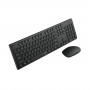 Клавиатура + мышь беспроводная Rapoo X260S черный