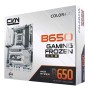 Материнская плата Colorful CVN B650 GAMING FROZEN V14 белый