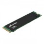 240 ГБ SSD диск Micron 5400 BOOT (HDS-MMT-MTFDDAV240TGC1BC) черный